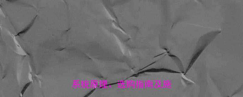 200T双向千斤顶全：液压系统原理、选购指南及施工案例