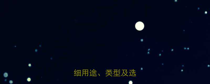 2吨千斤顶是什么详细用途类型及选购指南