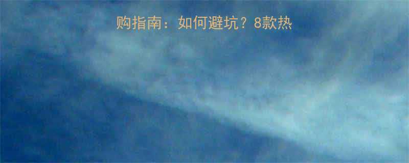 40mm以上扳手选购指南如何避坑8款热门推荐使用技巧全