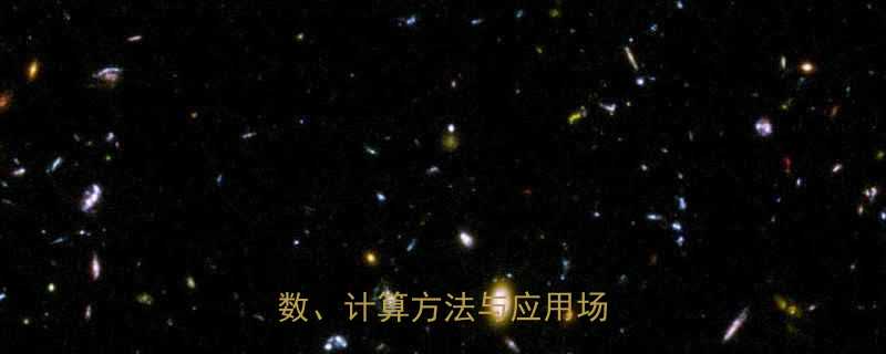 5号内六角扳手扭矩详解参数计算方法与应用场景指南