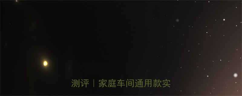 SWG手动液压弯管机最新款测评家庭车间通用款实测分享