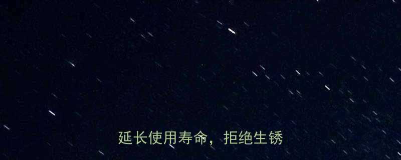 包包五金保养全攻略5步延长使用寿命拒绝生锈开胶