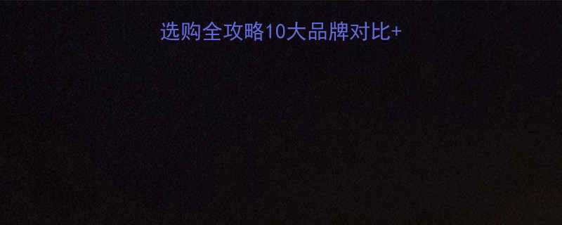 压缩空气旋转接头选购全攻略10大品牌对比应用场景避坑指南