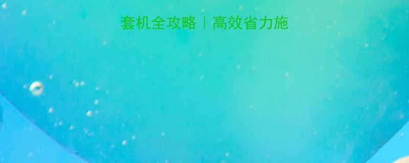 小型钢丝绳插套机全攻略高效省力施工神器实测分享
