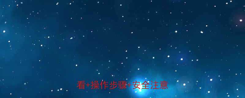 ✨手动吊葫芦使用全攻略新手必看+操作步骤+安全注意事项🔧