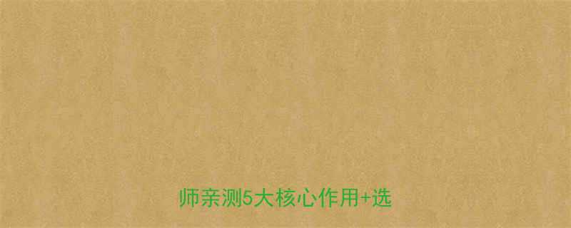 ✨数显扭矩扳手有什么用？工程师亲测5大核心作用+选购指南