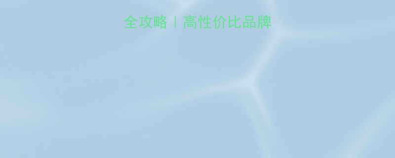 ✨木器打磨机选购全攻略｜高性价比品牌红黑榜+避坑指南🌟