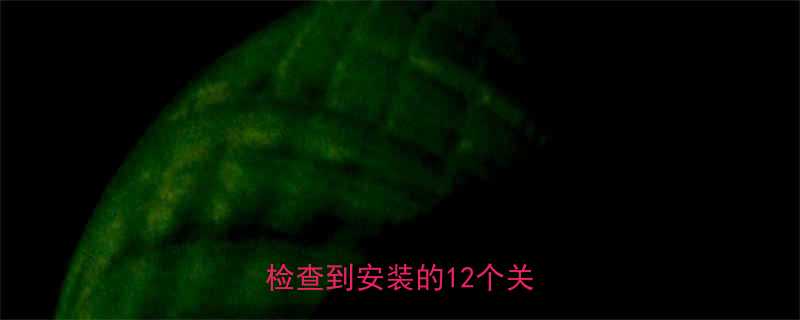 三角皮带更换全流程指南从检查到安装的12个关键步骤