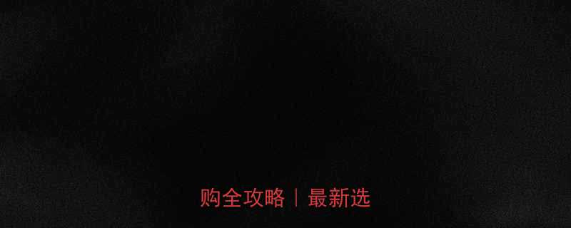 不锈钢组合螺丝厂家采购全攻略最新选品指南