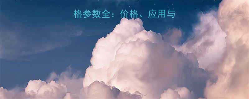 不锈钢装饰方管规格参数全价格应用与选购指南最新版