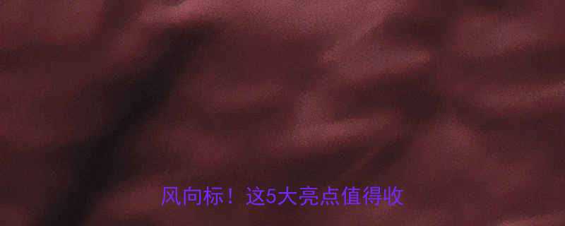 中国上海国际五金展全球五金行业风向标这5大亮点值得收藏