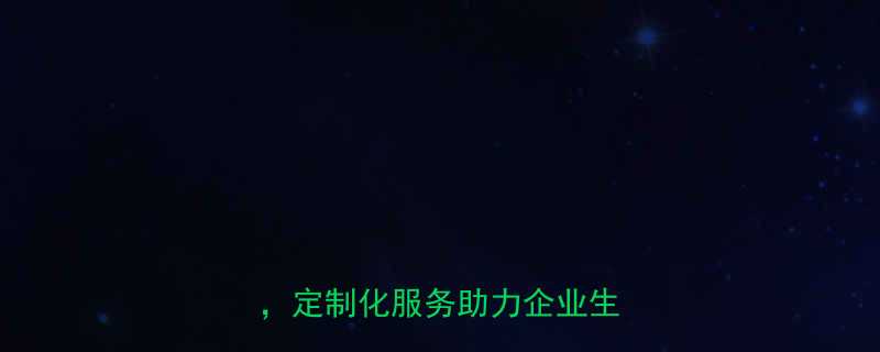 临汾柔性链板输送机高效耐用定制化服务助力企业生产升级