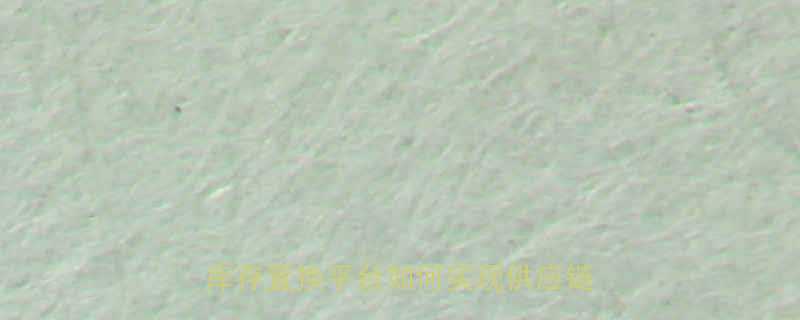 五金行业数字化转型指南五金公司库存置换平台如何实现供应链价值重构