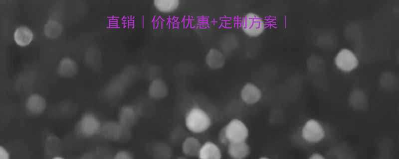 剪叉式液压升降机厂家直销价格优惠定制方案液压升降设备专业供应商