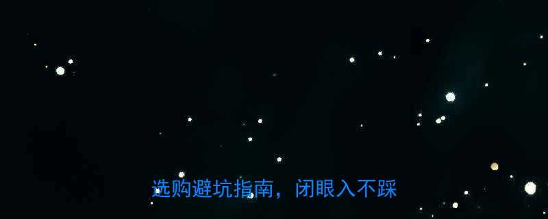 剪式汽车升降机最新价格表！附选购避坑指南，闭眼入不踩雷🚗💰