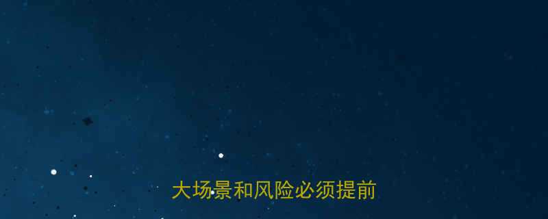 叉车能否替代起重机这5大场景和风险必须提前了解