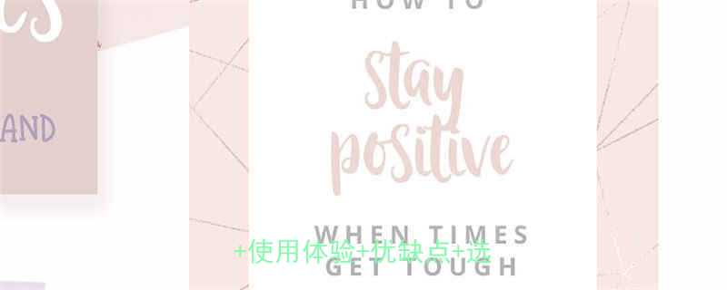 吉多瑞扭力扳手好吗深度评测使用体验优缺点选购指南