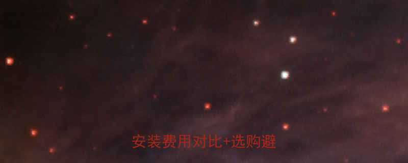 山东电梯价格最新全全品牌安装费用对比选购避坑指南