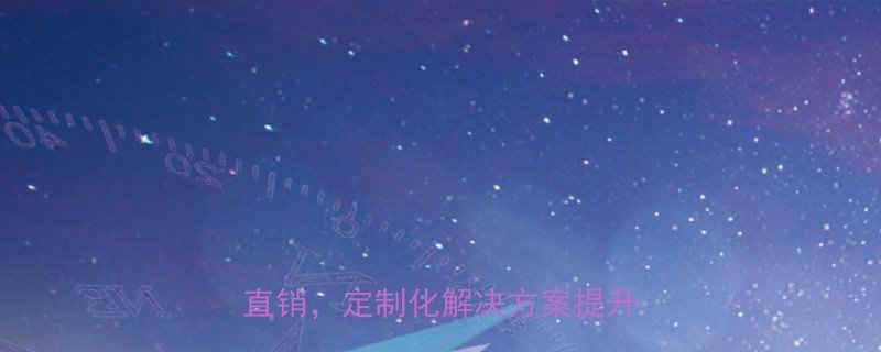 广元重型链板输送机价格优惠厂家直销，定制化解决方案提升生产效率