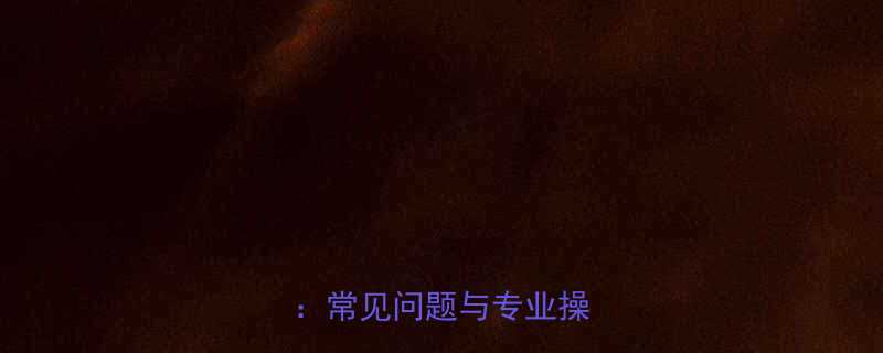 徐工吊车钢丝绳长度重置全常见问题与专业操作指南