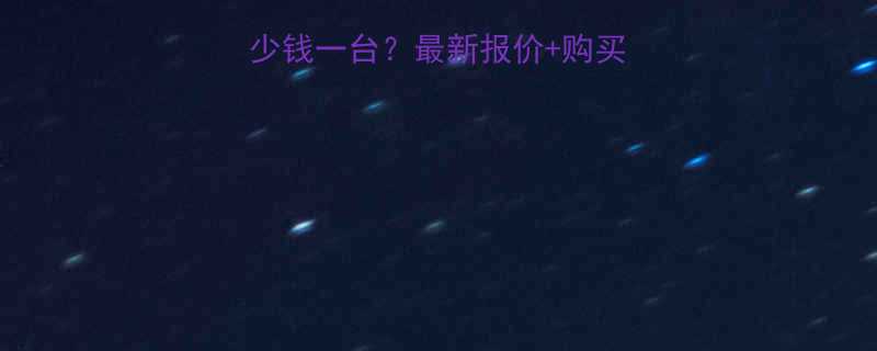 恩施手摇葫芦价格多少钱一台最新报价购买指南附品牌推荐