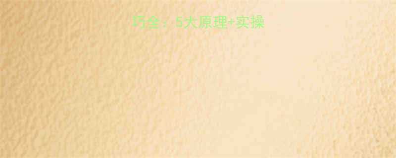 手动葫芦省力技巧全5大原理实操指南助力高效作业