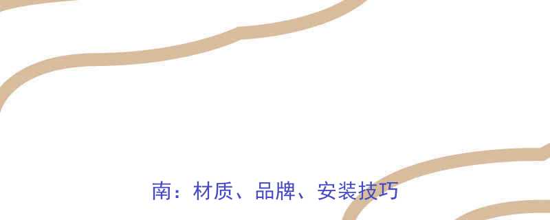 手拉葫芦配件弹簧选购与维护全指南：材质、品牌、安装技巧一篇说清