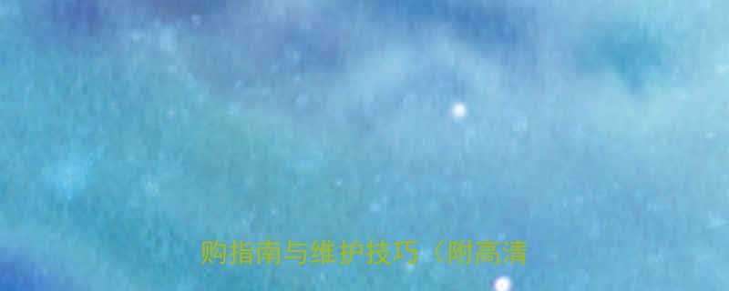 手拉葫芦链条单链vs双链选购指南与维护技巧附高清图解