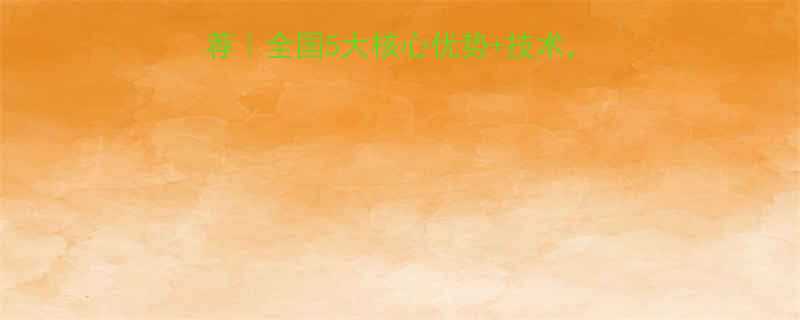 数控刀具修磨厂家推荐全国5大核心优势技术附选厂指南附案例