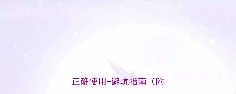 敲缸扳手是什么手把手教你正确使用避坑指南附图解