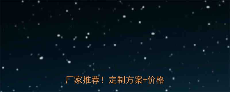 最新专业挡边皮带输送机设计方案厂家推荐定制方案价格优势全