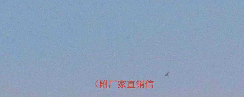 最新报价及选购指南附厂家直销信息