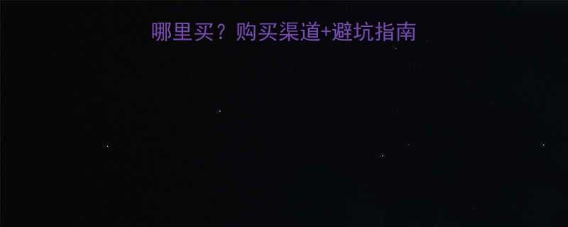 最新推荐吊车液压油箱哪里买购买渠道避坑指南看完省下5000元