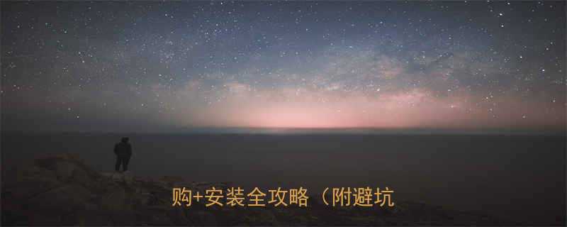 榻榻米升降台原理装修必看选购安装全攻略附避坑指南