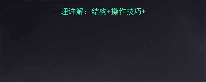 气动拉钉枪工作原理详解结构操作技巧故障排除附图解