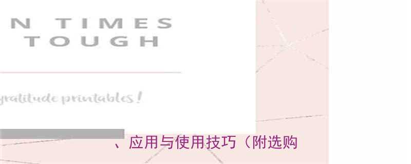 气动棘轮扳手工作原理详解结构应用与使用技巧附选购指南