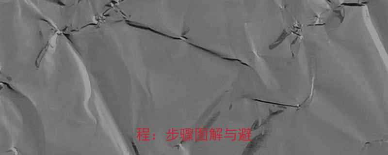 气动螺丝刀更换刀头全流程：步骤图解与避坑指南