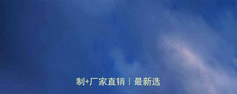 江苏皮带机厂家推荐专业定制厂家直销最新选厂指南