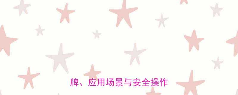 沪工群吊电动葫芦选购指南品牌应用场景与安全操作全攻略