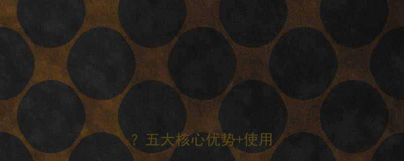 活动扳手可以替代呆扳手吗五大核心优势使用技巧全