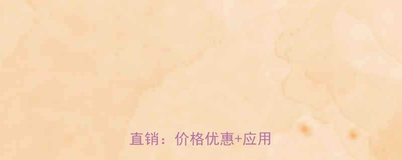 济南室内液压升降平台厂家直销：价格优惠+应用场景全