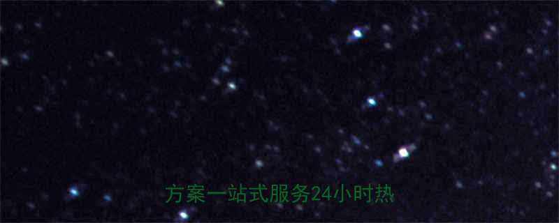 湖北专业升降限高架厂家定制方案一站式服务24小时热线1