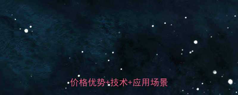 澳门单法兰传力接头厂家直销价格优势技术应用场景全指南