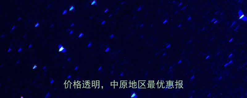 濮阳管链输送机多少钱一台厂家直销价格透明中原地区最优惠报价参考