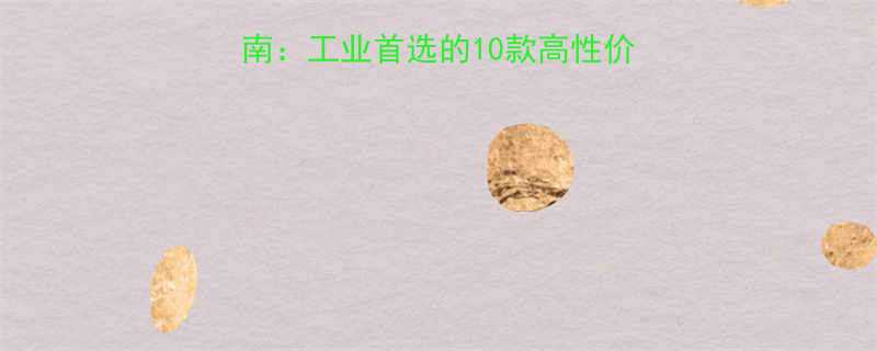 烟台手拉葫芦选购指南工业首选的10款高性价比推荐附防坑攻略