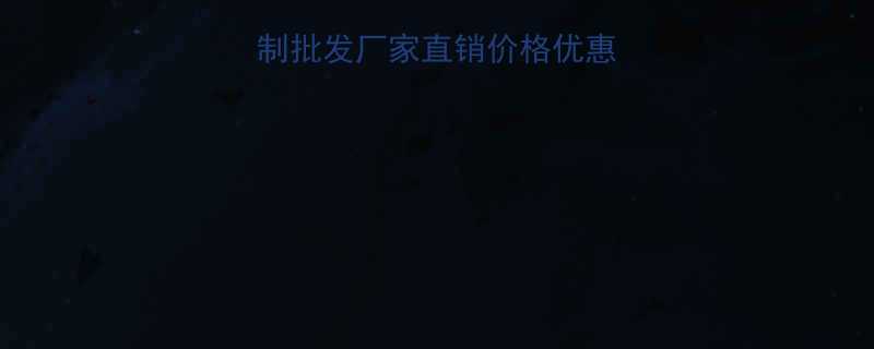 电动水晶卷帘门定制批发厂家直销价格优惠优质材质安装服务