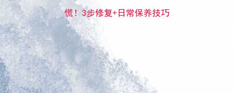 电动葫芦链条滑脱别慌3步修复日常保养技巧延长设备寿命到5年