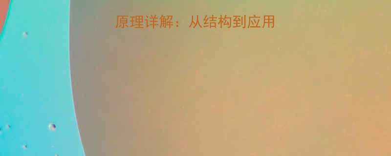 电葫芦制动器工作原理详解从结构到应用的高效制动解决方案