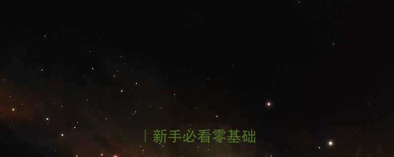 电葫芦按钮接线步骤图解新手必看零基础也能懂