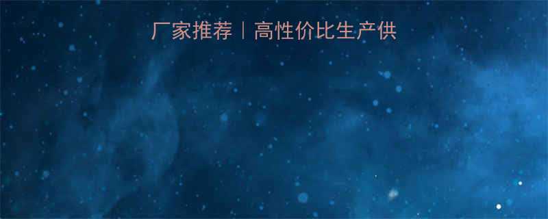 矿用合金麻花钻头厂家推荐高性价比生产供应商质量可靠品牌